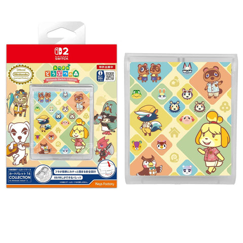 Nintendo Switch 2 Keys Factory Card Case 16 - Animal Crossing