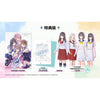 Nintendo Switch Blue Reflection Quartet 4 In 1 [Premium Box] (Asia)