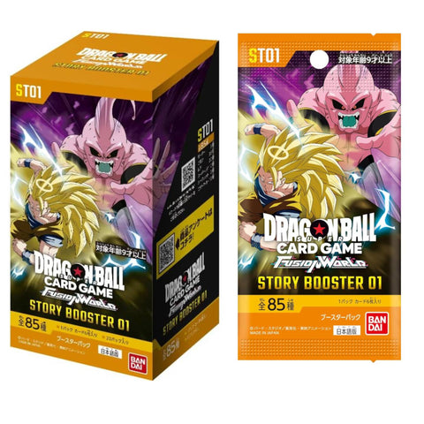 DragonBall Card Game ST01 Story Booster (JAP)