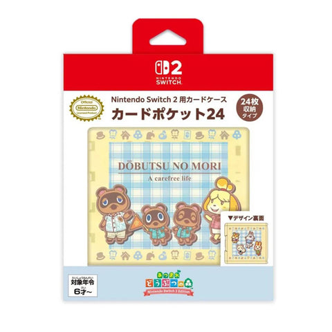 Nintendo Switch 2 Maxgame Card Pocket 24 - Animal Crossing A Carefree Life