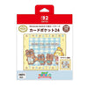 Nintendo Switch 2 Maxgame Card Pocket 24 - Animal Crossing A Carefree Life