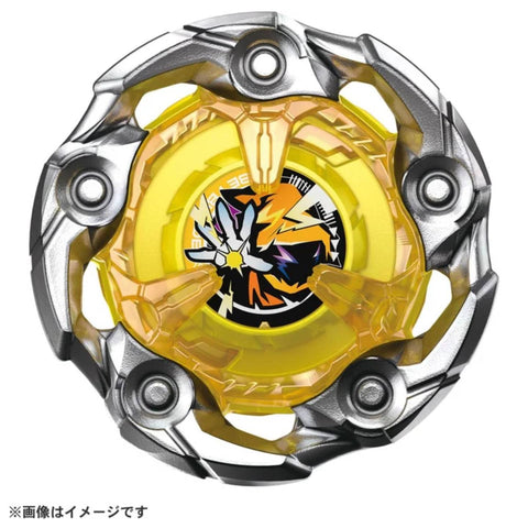 Beyblade X UX-03 Booster Wizard Rod