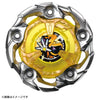Beyblade X UX-03 Booster Wizard Rod