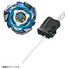 Beyblade X CX-01 Starter Dran Brave