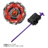 Beyblade X CX-09 Starter Sol Eclipse