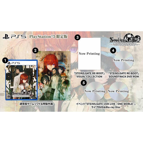 PS5 Steins Gate Re:Boot [Limited Edition] (Asia) Chinese