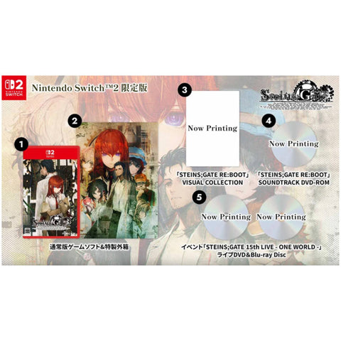 Nintendo Switch 2 Steins Gate Re:Boot [Limited Edition] (Asia) Chinese