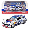 Inno64 Mazda RX-7 (FD3S) Pandem Madbul Gen 7.3