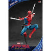 ZD Toys Spider-Man 7" Brand New Day