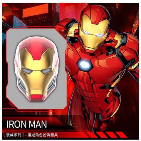ZD Toys Avengers Role Play Mask Without Box - Iron Man