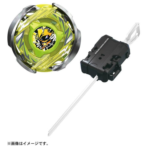 Beyblade X CX-02 Starter Wizard Arc