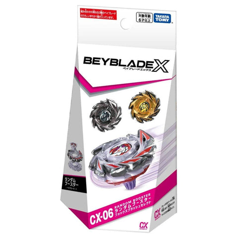 Beyblade X CX-06 Random Booster Fox Brush