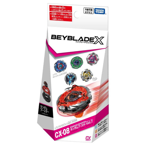 Beyblade X CX-08 Random Booster Vol. 7