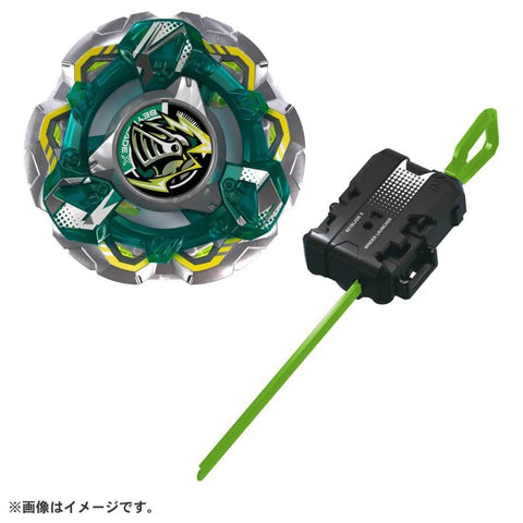 Beyblade X CX-14 Starter Knight Fortress