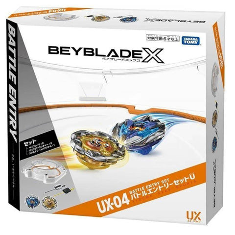 Beyblade X UX-04 Battle Entry Set