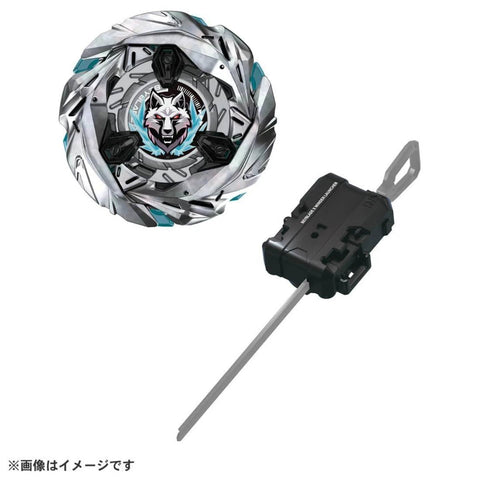 Beyblade X UX-08 Starter Silver Wolf