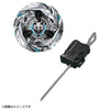 Beyblade X UX-08 Starter Silver Wolf