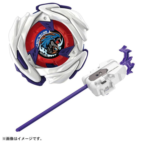 Beyblade X UX-17 Starter Meteor Dragoon