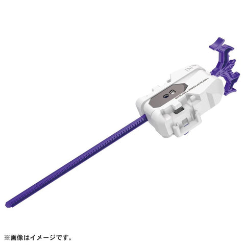 Beyblade X UX-17 Starter Meteor Dragoon