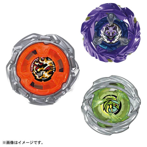 Beyblade X UX-21 Hell Nether Deck Set