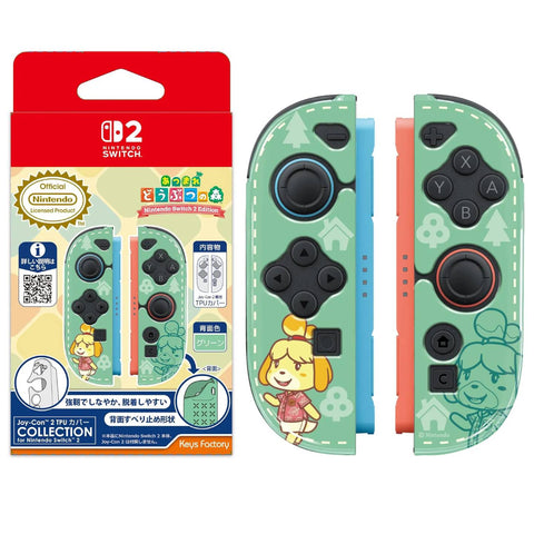 Nintendo Switch 2 Keys Factory TPU Cover - Animal Crossing Isabelle