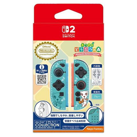 Nintendo Switch 2 Keys Factory TPU Cover - Animal Crossing KK Slider