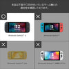 Nintendo Switch 2 Hori Vault Case - Kuromi