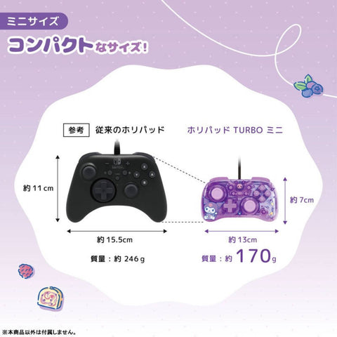 Nintendo Switch 2 Hori Horipad Turbo Mini - Kuromi