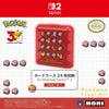Nintendo Switch 2 Hori Game Card Case 24 - Pokemon Pixel Red