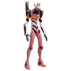 Evangelion Type-08A Legend Edition Blokees Model Kit