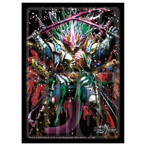 Duel Masters DX Card Sleeve - Moujakinga Joedeckie