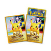Pokemon Card Game 30th Celebration Sleeve