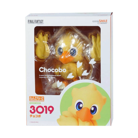 Nendoroid (3019) Final Fantasy Chocobo