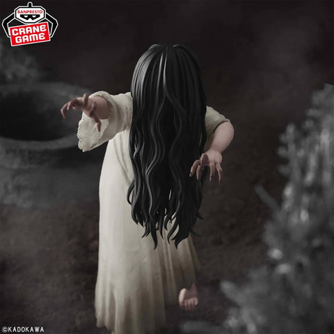 Grandista Sadako Yamamura