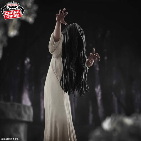 Grandista Sadako Yamamura