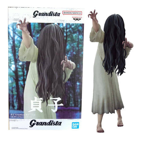 Grandista Sadako Yamamura