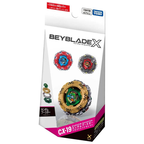 Beyblade X CX-19 Random Booster Croco Tread