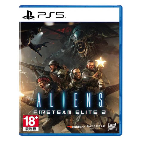 PS5 Aliens: Fireteam Elite 2 (Aisa)