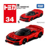 Takara Tomy Ferrari F80 Red (34)