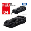 Takara Tomy Ferrari F80 Black (34)