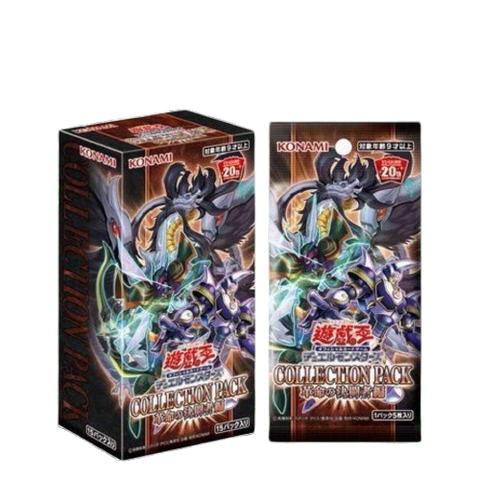 Yu Gi Oh Collection Pack 2019 EX Booster (JAP)