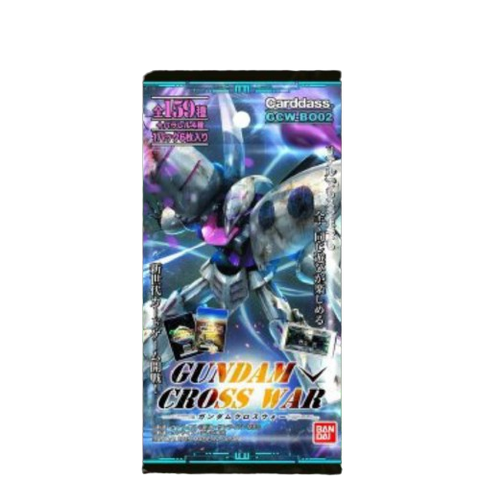 Gundam Cross War  GCW-BO02 Booster Pack (JAP)