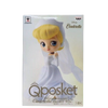 Qposket Disney Characters Cinderella Dreamy Style (B)