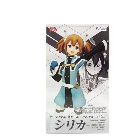 Furyu Sword Art Online the Movie: Ordinal Scale Special Figure Silica