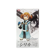 Furyu Sword Art Online the Movie: Ordinal Scale Special Figure Silica