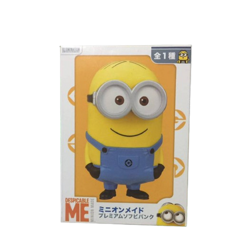 Sega Minion Made Coin Bank