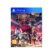 PS4 The Legend of Heroes: Trails of Cold Steel II