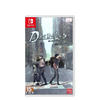 Nintendo Switch Daedalus: The Awakening of Golden Jazz