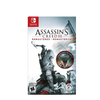 Nintendo Switch Assassin's Creed III Remastered (US)