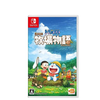 Nintendo Switch Doraemon Story of Seasons (JAP)